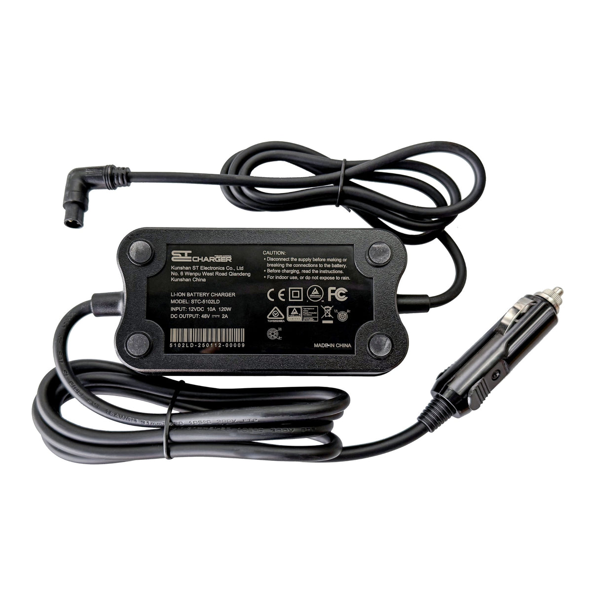 qualisports 12V DC Portable Vehicle Charger